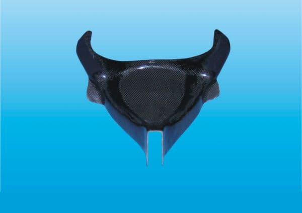 Motoholders Carbon Front Subframe / Fairing Bracket Suzuki GSXR1000
